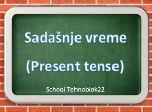 sadašnje vreme u engleskom jeziku - slika